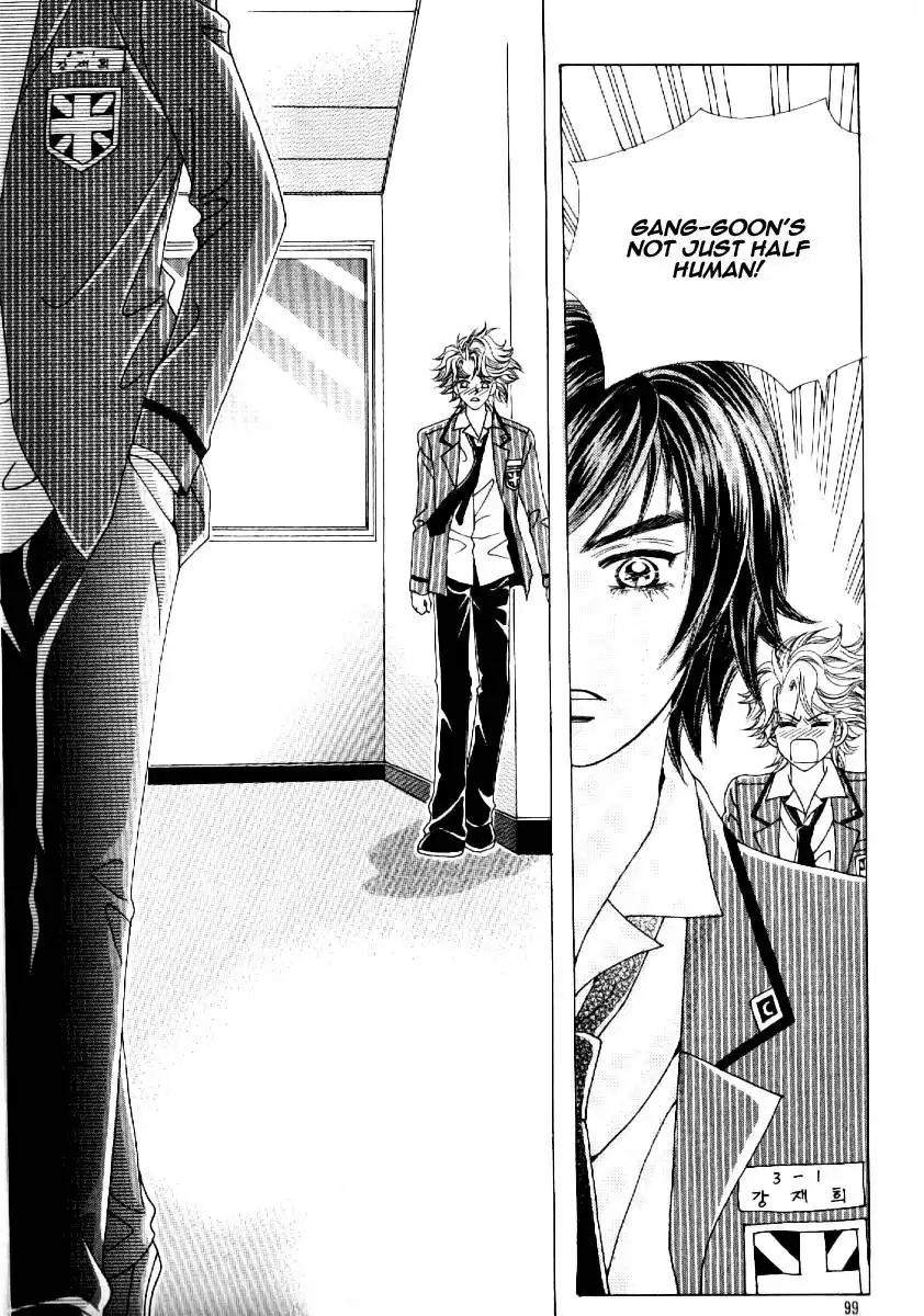 Boy of the Female Wolf Chapter 53 20